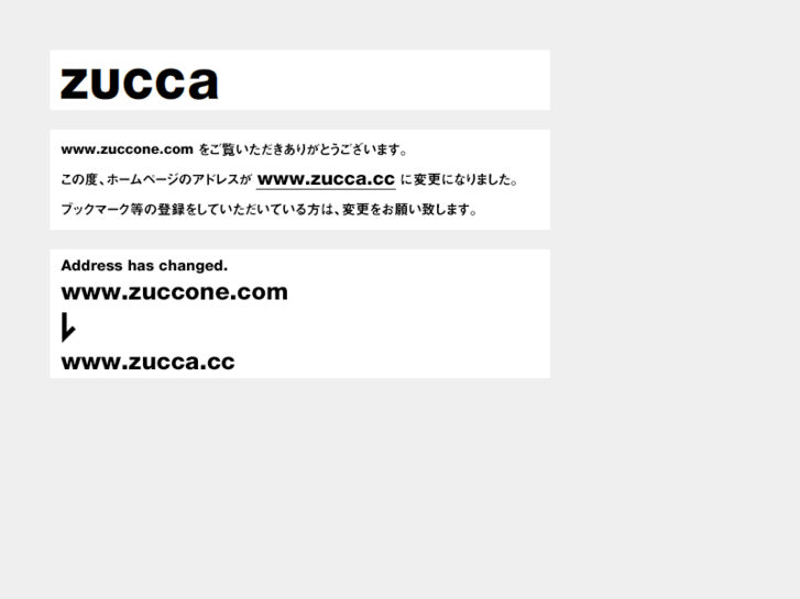www.zuccone.com