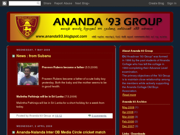 www.ananda93.com