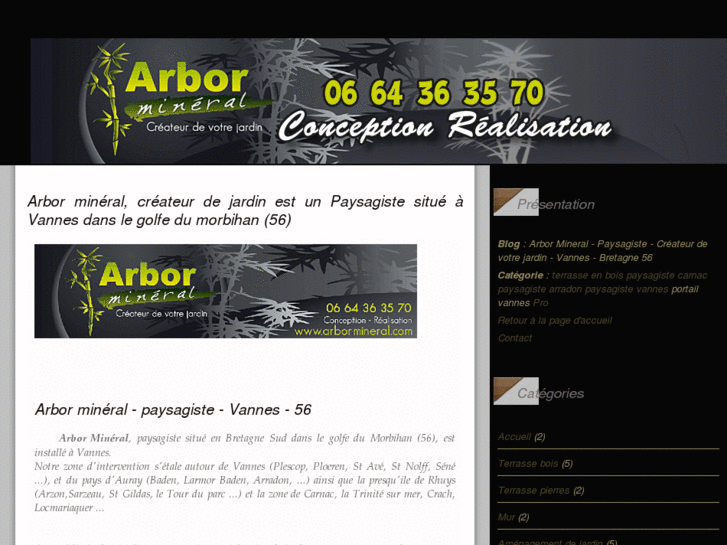 www.arbormineral.com