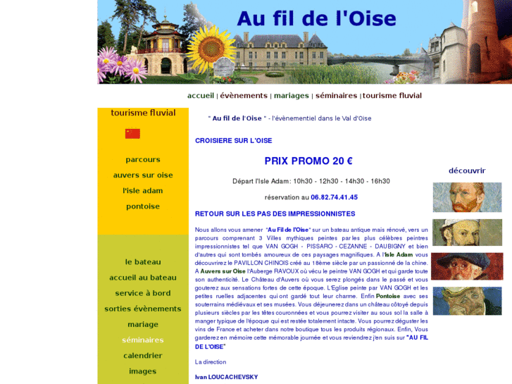 www.au-fil-de-l-oise.com