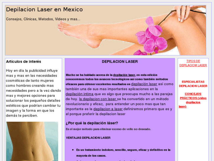 www.depilacion-laser-mexico.com