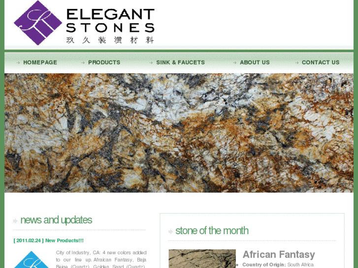 www.elegant-quartz.com