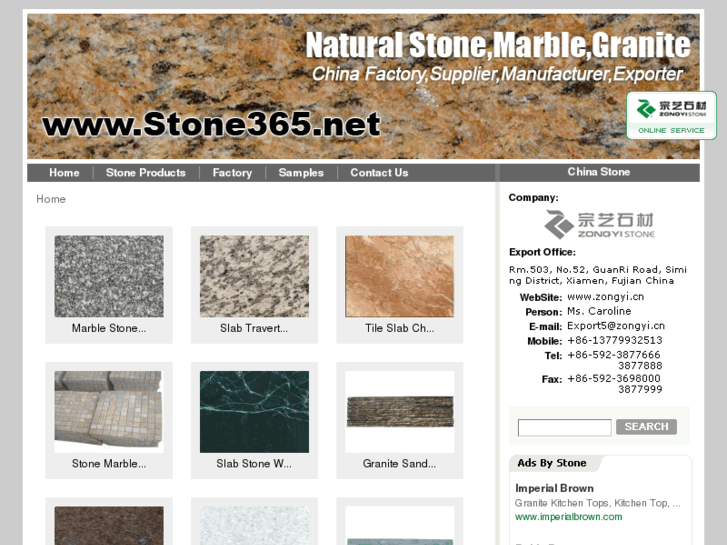 www.stone365.net