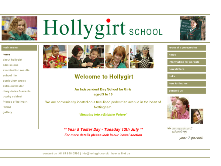 www.hollygirt.com