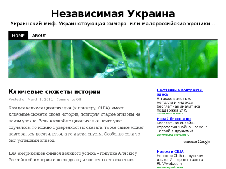 www.nieruchomosci-zakopane.com