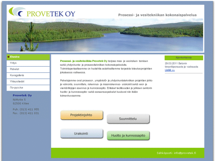 www.provetek.fi