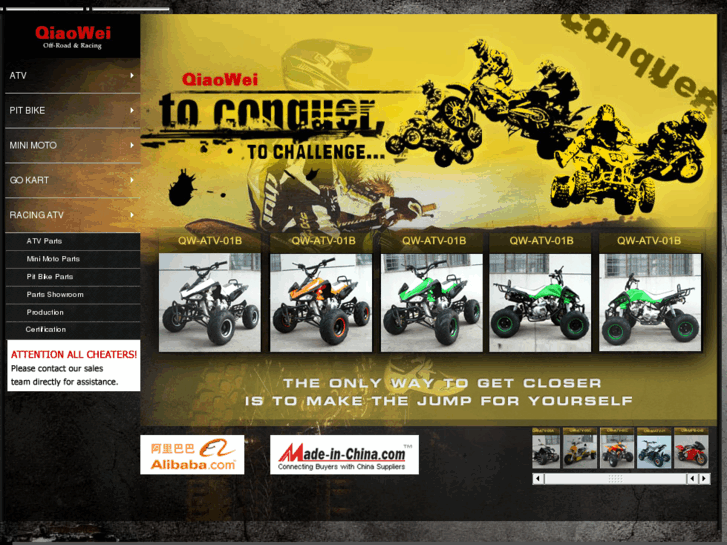 www.qwmoto.com