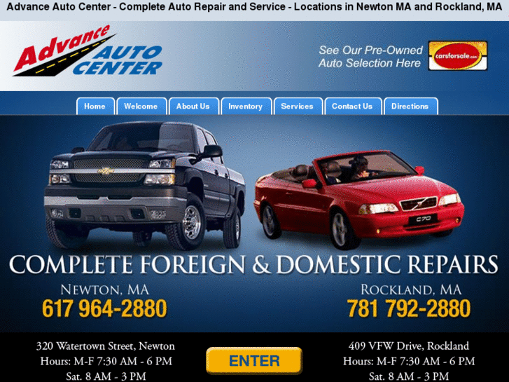 www.advanceautocenter.net