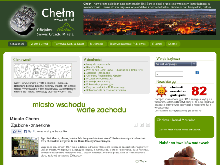 www.chelm.pl