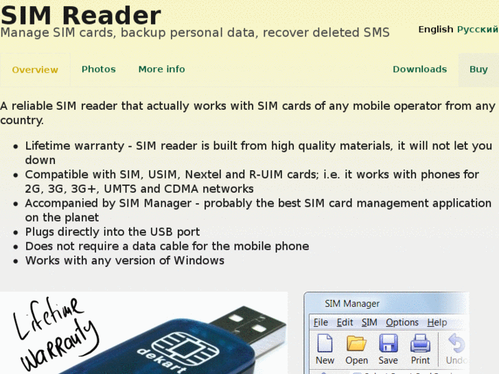 www.sim-reader.com