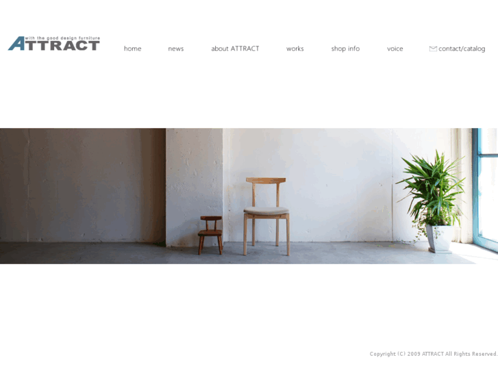 www.attract-f.com