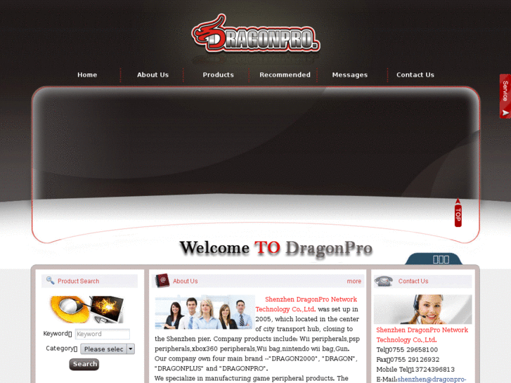 www.dragonpro-china.com