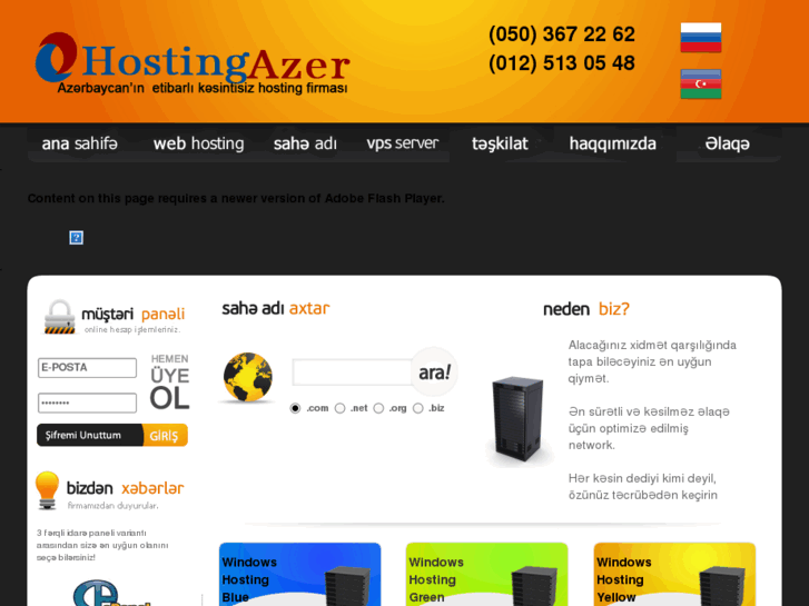 www.hostingazer.com