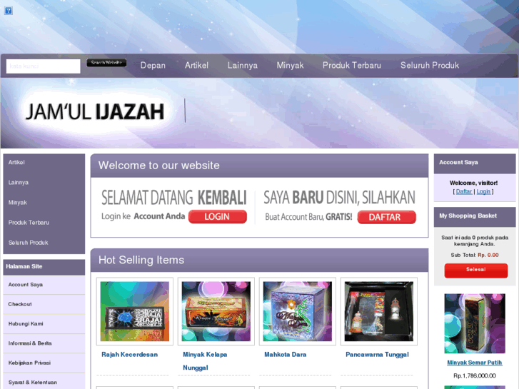 www.jamulijazah.com