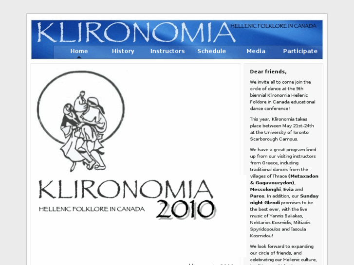 www.klironomia.org