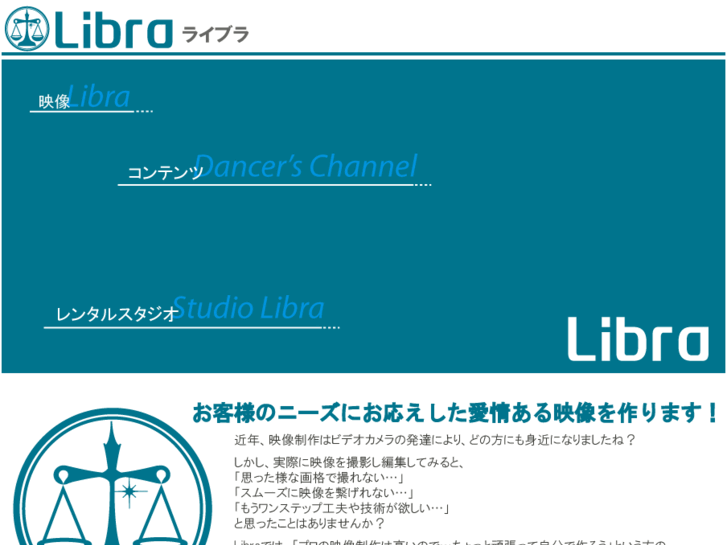 www.libra-ch.com