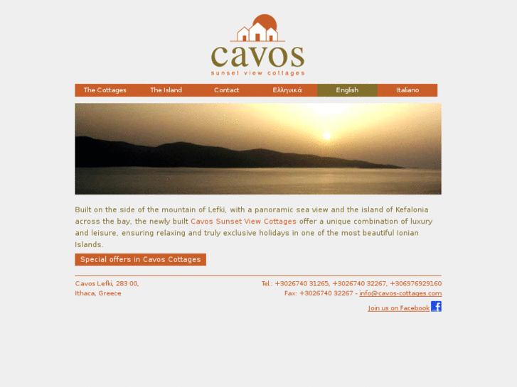 www.cavos-cottages.com