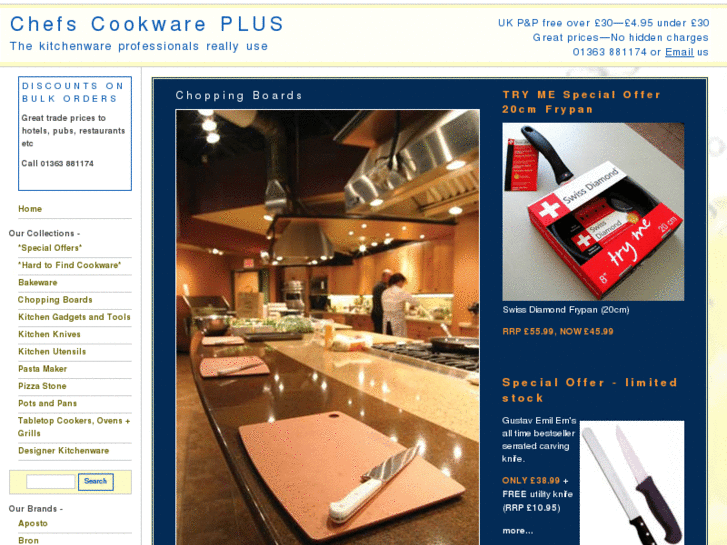 www.chefs-cookware-plus.co.uk