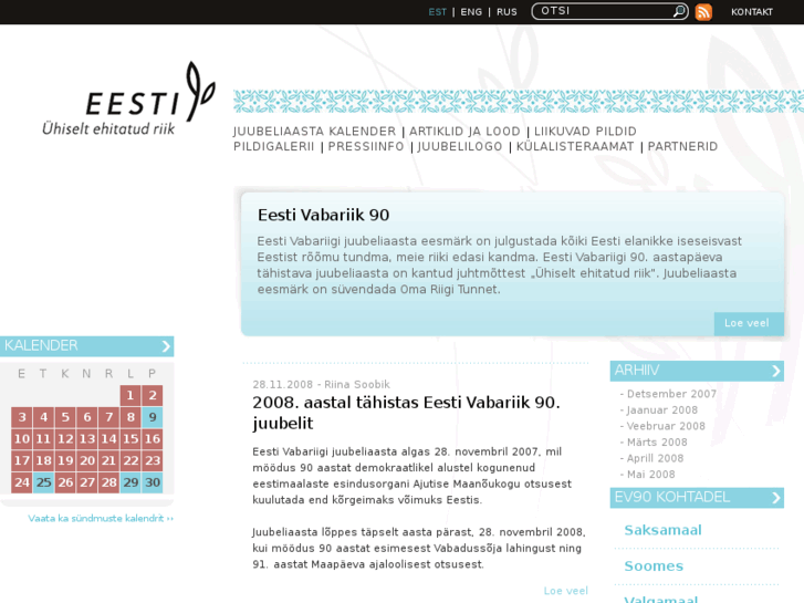 www.eesti90.ee