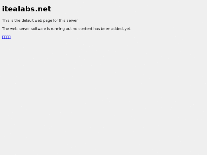 www.itealabs.net