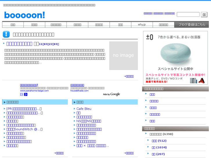 www.koiepi.com