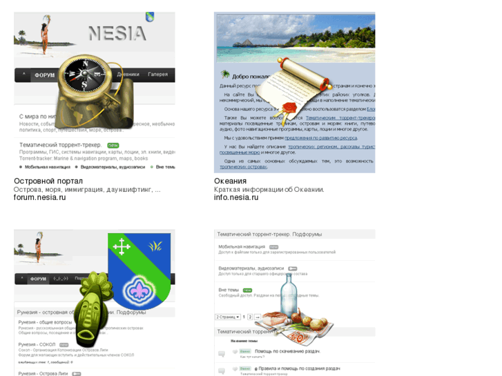 www.nesia.info