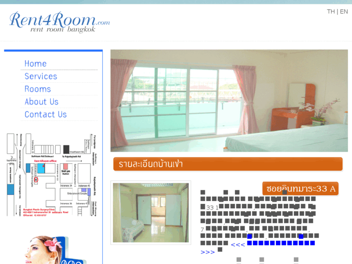 www.rent4room.com