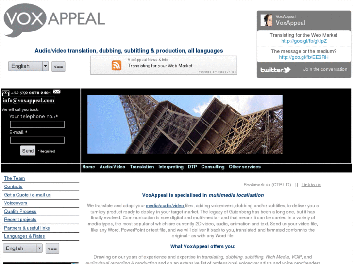 www.voxappeal.com