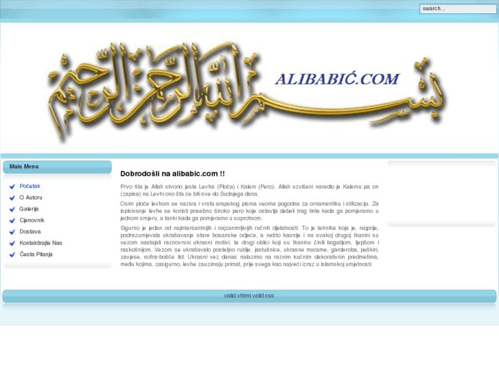 www.alibabic.com