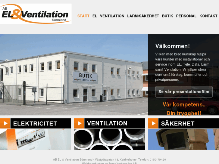 www.elventilation.com