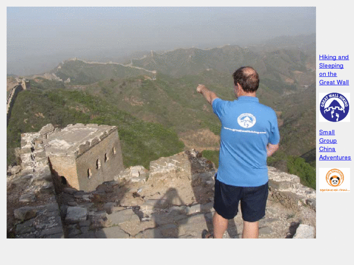 www.greatwallwalking.com