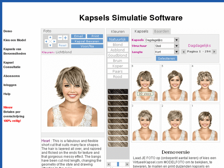 www.kapselssoftware.com