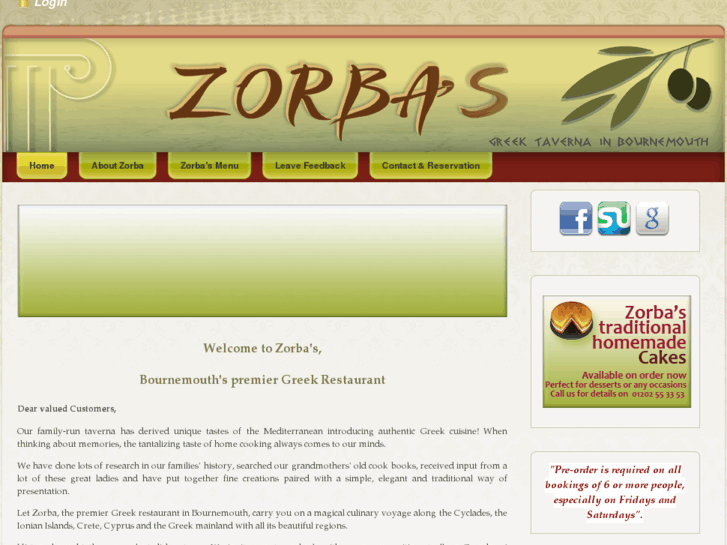 www.zorbarestaurant.com