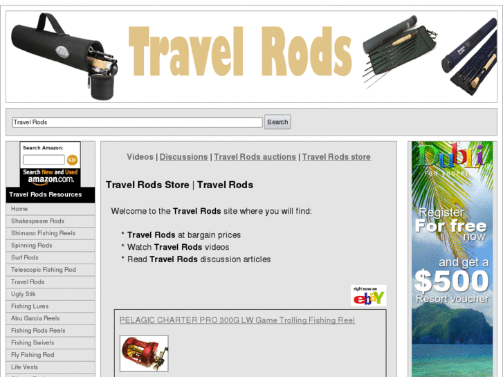 www.buytravelrods.com