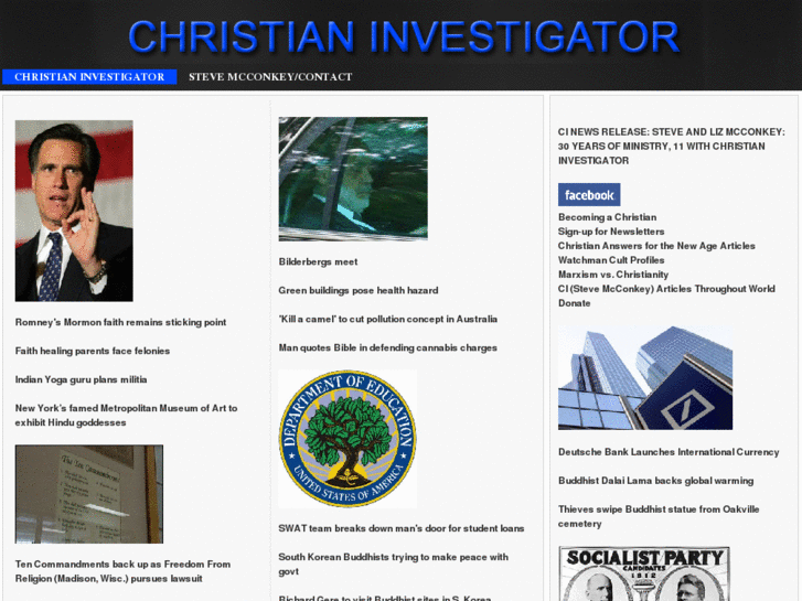 www.christianinvestigator.com