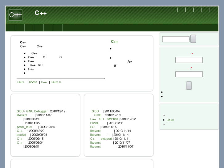 www.easycpp.org