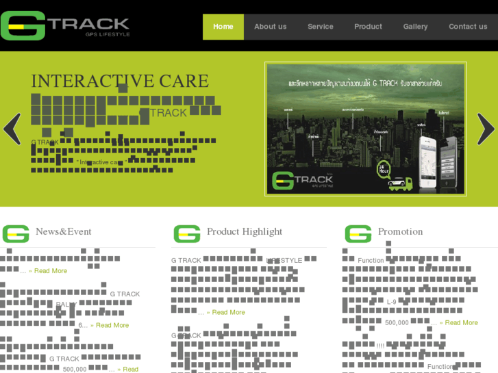 www.gtracksystem.net