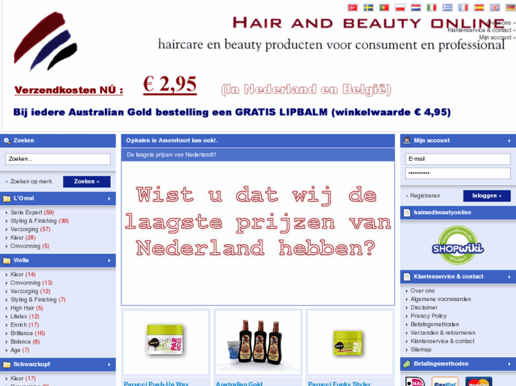 www.hairandbeautyonline.com