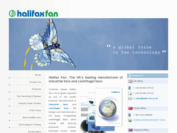 www.halifax-fan.com