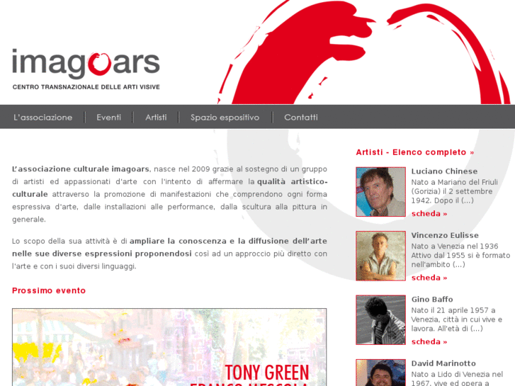 www.imagoars.com