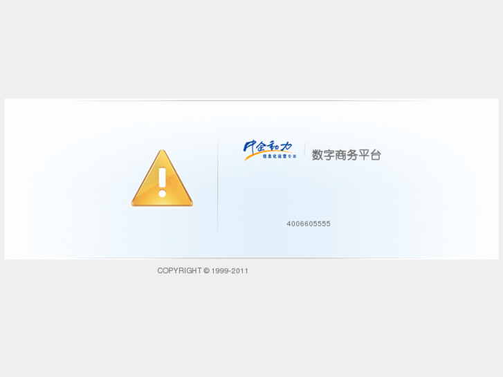 www.qdbdl.com