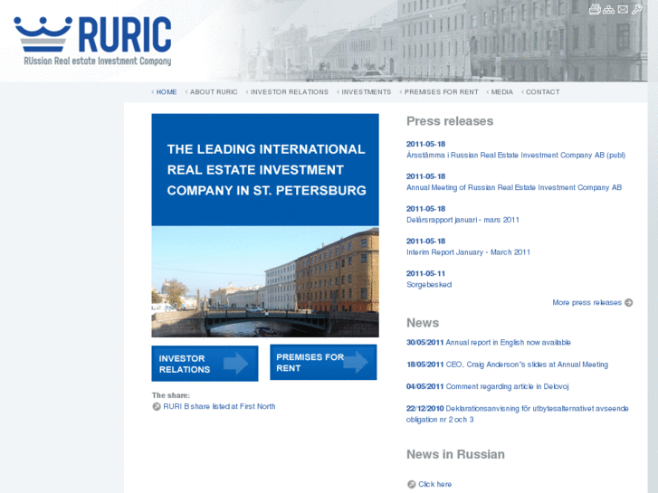 www.ruric.com