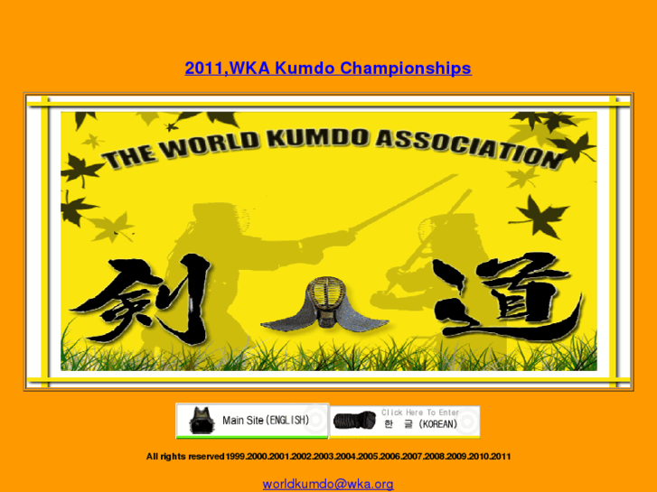 www.wka.org