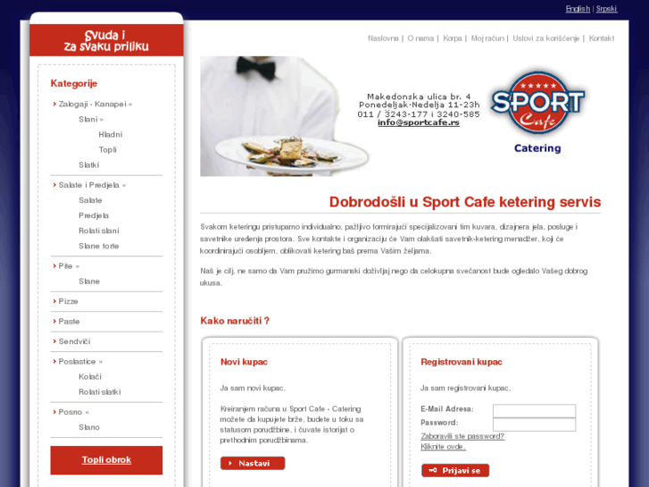 www.catering-sportcafe.com
