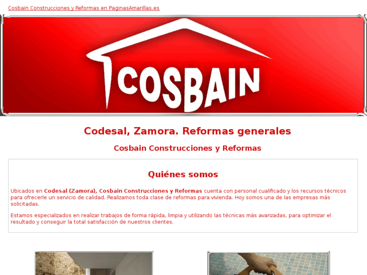 www.cosbain.com