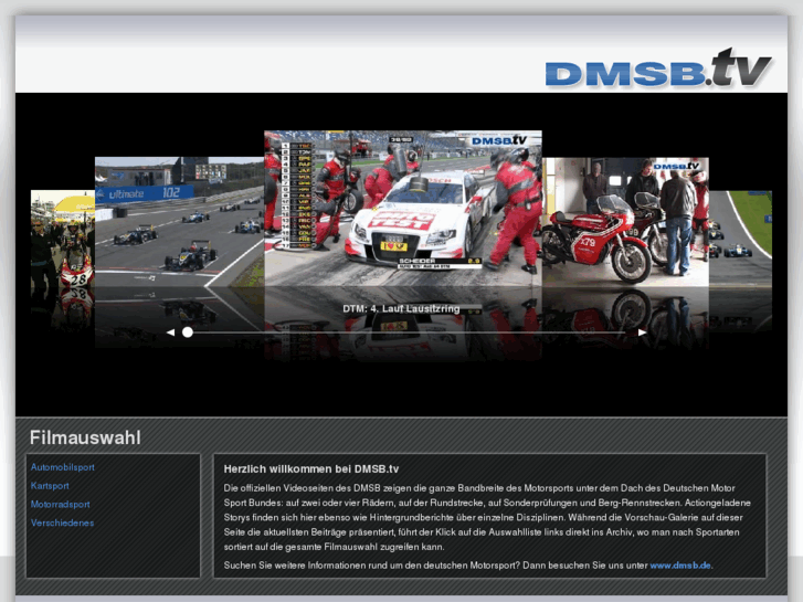 www.dmsb.tv