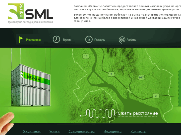 www.smlby.com