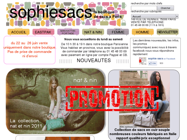 www.sophiesacs.com