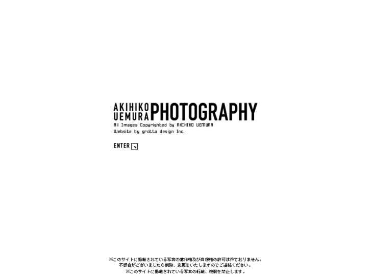 www.u-graphy.com