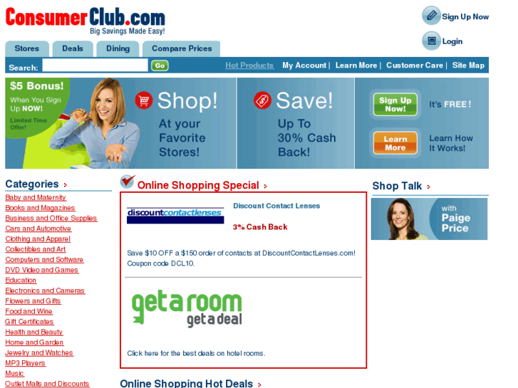 www.consumerclub.com